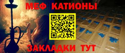 ГАЛЛЮЦИНОГЕННЫЕ ГРИБЫ Комсомольск-на-Амуре