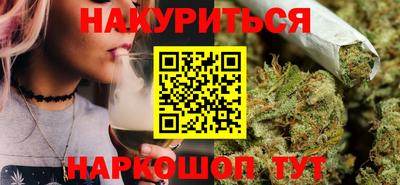 СК Коммунар