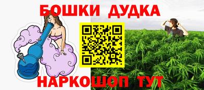 СК Коммунар