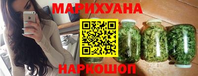 ALPHA-PVP Краснознаменск