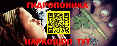 СК Коммунар