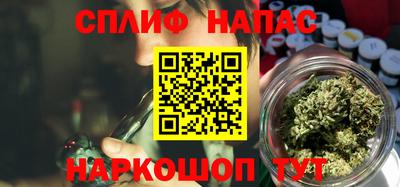 СК Коммунар