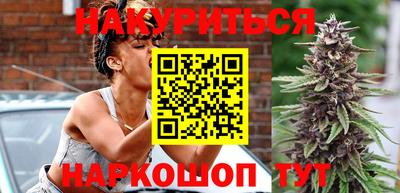 ALPHA-PVP Краснознаменск