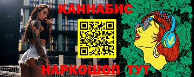 СК Коммунар