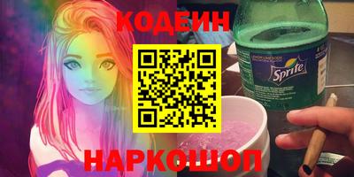 СК Коммунар