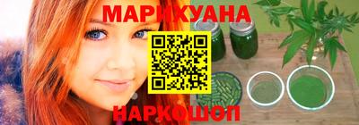 ALPHA-PVP Краснознаменск