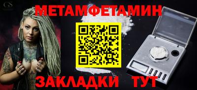 СК Коммунар
