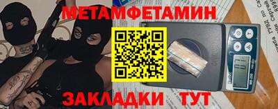 СК Коммунар