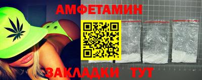 СК Коммунар