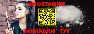 СК Коммунар