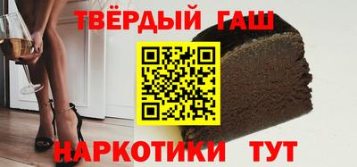 ALPHA-PVP Краснознаменск