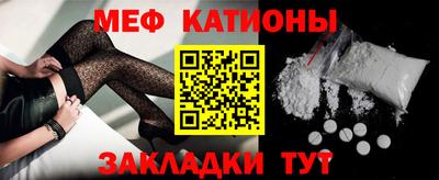гашик Краснокаменск