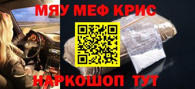ГАЛЛЮЦИНОГЕННЫЕ ГРИБЫ Комсомольск-на-Амуре