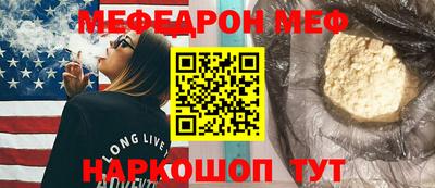 ГАЛЛЮЦИНОГЕННЫЕ ГРИБЫ Комсомольск-на-Амуре
